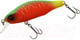 Миниатюра изображения товара Воблер Flagman Fishing Drifter 90SP 0.5-2.0м / FDR-90SP-484