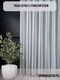 Миниатюра изображения товара Гардина Soft Lines Selanik (400x240, кремовый)