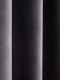 Миниатюра изображения товара Комплект штор Soft Lines Бархат 9138-27 (220x240, серый)