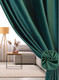 Миниатюра изображения товара Комплект штор Soft Lines Бархат 9138-10 (150x240, зеленый изумруд)