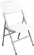 Миниатюра изображения товара Стул складной Calviano 2 (с чехлом)