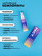 Миниатюра изображения товара Флюид для лица Art&Fact Matmarine 4% + Niacinamide 2% Матирующий для жирной кожи (50мл)