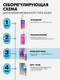Миниатюра изображения товара Флюид для лица Art&Fact Matmarine 4% + Niacinamide 2% Матирующий для жирной кожи (50мл)
