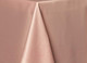 Миниатюра изображения товара Скатерть Sofi de Marko Серенити 150х220 / СК-СНпр-150х220 (пепельно-розовый)