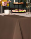 Миниатюра изображения товара Скатерть Sofi de Marko Серенити 160см / СК-СНк-Д160 (кофейный)