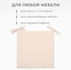 Миниатюра изображения товара Подушка на стул Этель Dream / 10280531
