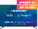 Миниатюра изображения товара Телевизор Blaupunkt 50QBG7000T