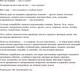 Миниатюра изображения товара Творческий блокнот Бомбора Разреши себе чувствовать все / 9785041930622 (Булгакова Ю.Л.)