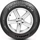 Миниатюра изображения товара Летняя шина Pirelli Scorpion ATR 185/75R16 93T