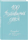 Миниатюра изображения товара Ежедневник Бомбора 100 незабываемых дней / 9785041948177