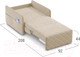 Миниатюра изображения товара Кресло-кровать Moon Family 119 / MF006397