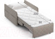 Миниатюра изображения товара Кресло-кровать Moon Family 119 / MF006379