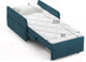 Миниатюра изображения товара Кресло-кровать Moon Family 119 / MF006390