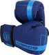 Миниатюра изображения товара Боксерские перчатки BoyBo Fusion BG-092 (14oz, темно-синий/синий)