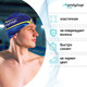 Миниатюра изображения товара Шапочка для плавания Onlytop Swim / 3242947 (р.54-60)