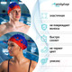 Миниатюра изображения товара Шапочка для плавания Onlytop Swim / 2388949 (р.54-60)