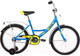 Миниатюра изображения товара Детский велосипед Novatrack 20 Urban 203URBAN.BL22 (синий)