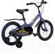 Миниатюра изображения товара Детский велосипед Maxiscoo Jazz Стандарт Плюс 2024 / MSC-J1631 (синий карбон)