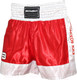 Миниатюра изображения товара Шорты для бокса BoyBo Для кикбоксинга (XXXS, красный)
