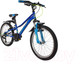 Миниатюра изображения товара Детский велосипед Novatrack 20 Valiant 20SH6V.VALIANT.BL22 (синий)