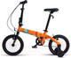 Миниатюра изображения товара Детский велосипед Maxiscoo S007 Стандарт 2024 / MSC-007-1403 (оранжевый)