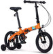 Миниатюра изображения товара Детский велосипед Maxiscoo S007 Стандарт 2024 / MSC-007-1403 (оранжевый)