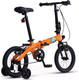 Миниатюра изображения товара Детский велосипед Maxiscoo S007 Стандарт 2024 / MSC-007-1403 (оранжевый)