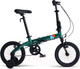 Миниатюра изображения товара Детский велосипед Maxiscoo S007 Стандарт 2024 / MSC-007-1404 (зеленый)