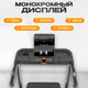 Миниатюра изображения товара Электрическая беговая дорожка Sundays Fitness Middle Line T7F Plus