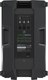 Миниатюра изображения товара Сценический монитор MACKIE Thump212XT 