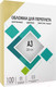 Миниатюра изображения товара Обложки для переплета Гелеос А3 / CCA3I (100шт, слоновая кость)