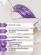 Миниатюра изображения товара Подушка для сна Sofi de Marko Lavender 70х70 / L-П-70х70