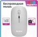 Миниатюра изображения товара Мышь Olmio WM-21 (белый)