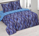 Миниатюра изображения товара Комплект постельного белья АртПостель Родос 2сп 504