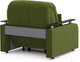 Миниатюра изображения товара Кресло-кровать Moon Family 044 / MF007170