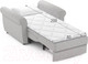 Миниатюра изображения товара Кресло-кровать Moon Family 123 / MF009622