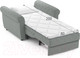 Миниатюра изображения товара Кресло-кровать Moon Family 123 / MF009623