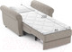 Миниатюра изображения товара Кресло-кровать Moon Family 123 / MF009624
