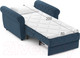 Миниатюра изображения товара Кресло-кровать Moon Family 123 / MF009625