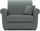 Миниатюра изображения товара Кресло-кровать Moon Family 123 / MF006950