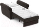 Миниатюра изображения товара Кресло-кровать Moon Family 123 / MF009605