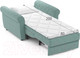 Миниатюра изображения товара Кресло-кровать Moon Family 123 / MF009611