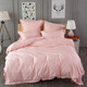 Миниатюра изображения товара Пододеяльник Sofi de Marko Марми 200х220 / ПД6-р-200х220 (розовый)