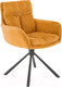 Миниатюра изображения товара Стул Halmar K495 (горчичный/черный)