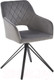 Миниатюра изображения товара Стул Halmar K535 (серый/черный)