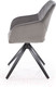 Миниатюра изображения товара Стул Halmar K535 (серый/черный)