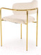 Миниатюра изображения товара Стул Halmar K537 (кремовый/золото)