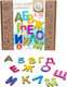 Миниатюра изображения товара Развивающий игровой набор Десятое королевство Алфавит / 05341