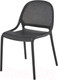 Миниатюра изображения товара Стул Halmar K532 (черный)