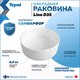 Миниатюра изображения товара Умывальник Teymi Lina D35 / T50106
